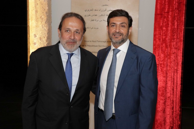 The ministry of Agriculture Honoring former minister Salim Wardy